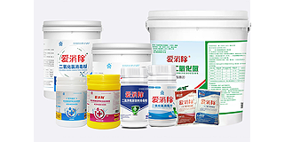 選對二氧化氯生產(chǎn)廠家，安心又高效