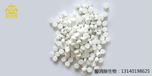 二氧化氯（ClO?）保鮮對大黃魚肌肉優(yōu)勢腐敗菌及品質(zhì)的影響