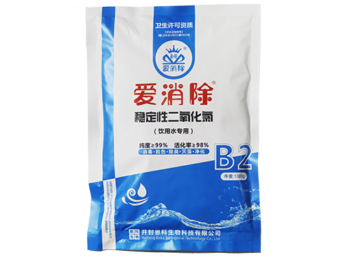 三元二氧化氯(飲用水專用) 三元二氧化氯(飲用水專用)